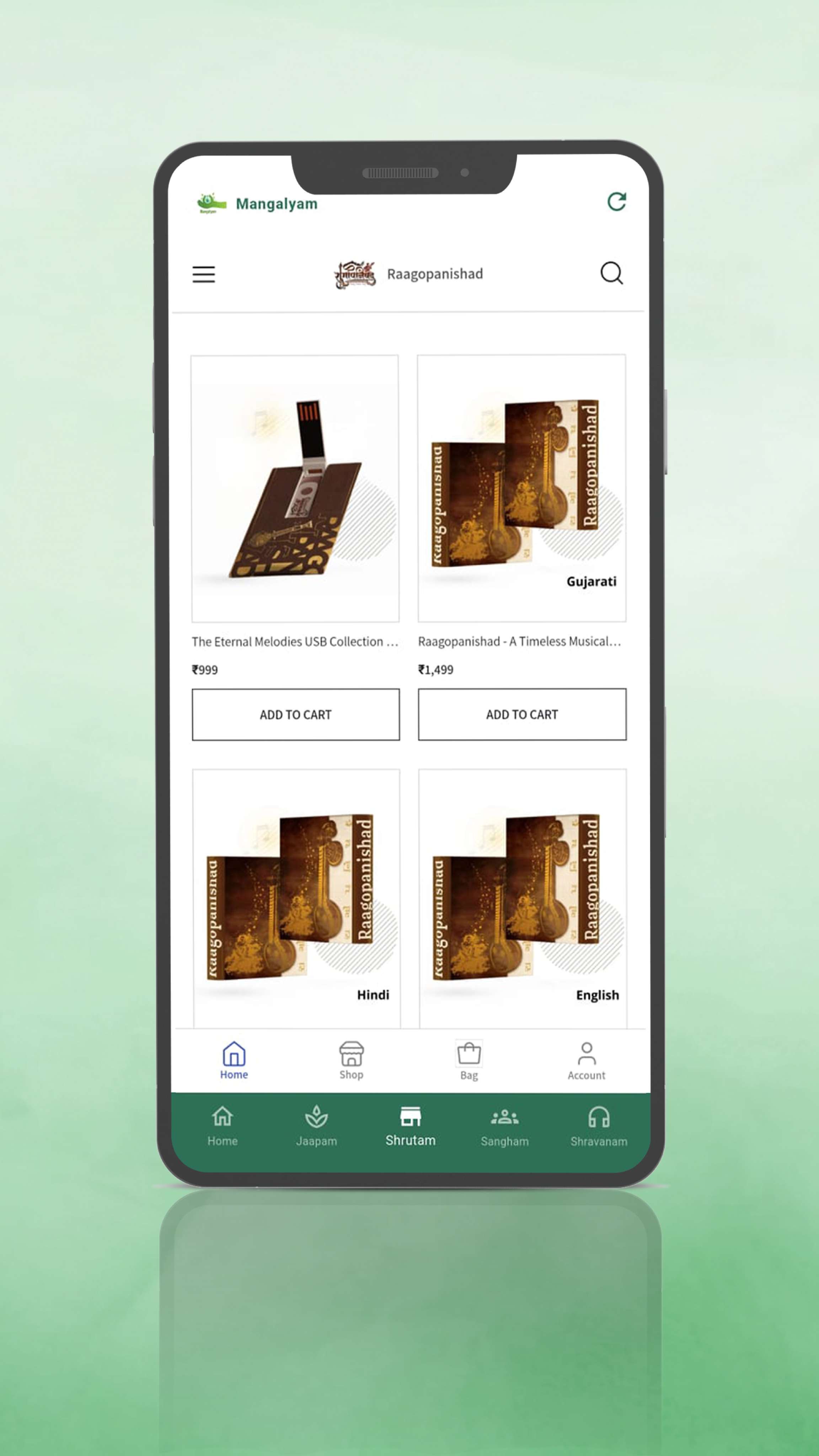 Mangalyam Screenshot 1